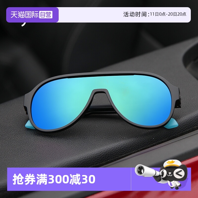 赛施偏光太阳镜椭圆形韩流