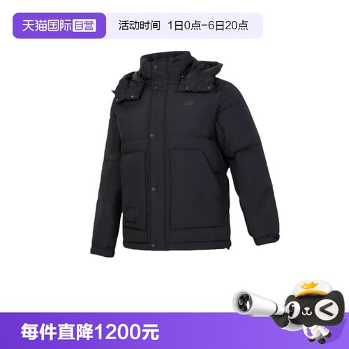 NB连帽短款运动休闲时尚羽绒服