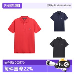 阿玛尼棉质短袖POLO衫