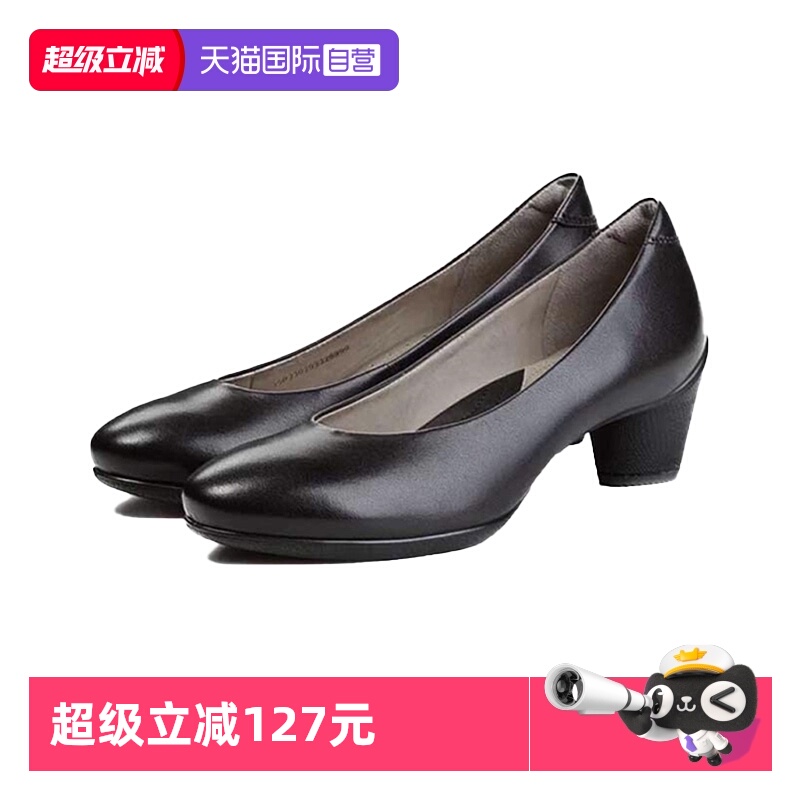 【自营】Ecco/爱步女士春夏粗跟通勤皮鞋 浅口单鞋 雕塑45 230203