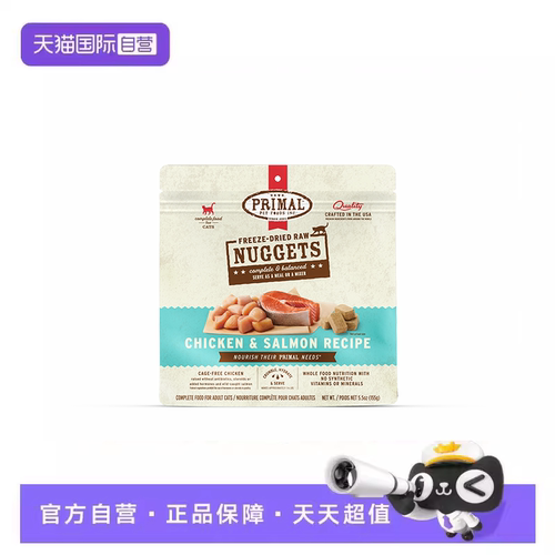 适口性佳健康营养配比一口吃到16种有机食材