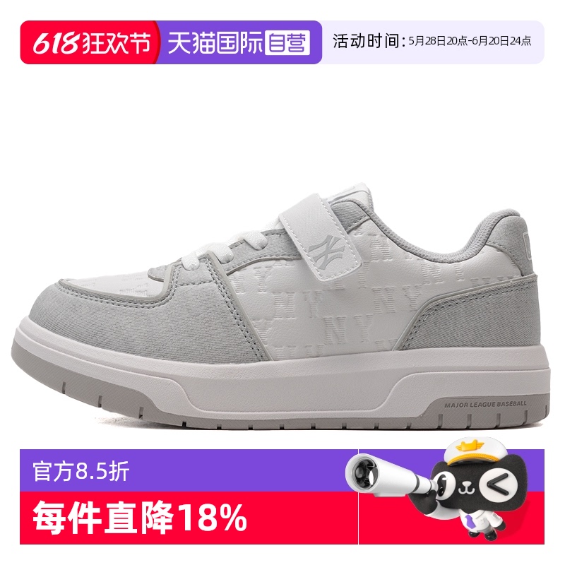 7ASXJM05N-50GRL 230 ӪMLBͰЬЬ˶ЬͯܲѵЬ7ASXJM05N470.37Ԫ(88VIP 95)