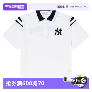自营 女装 MLB男装 POLO衫 新款 简约运动服户外休闲跑步透气短袖