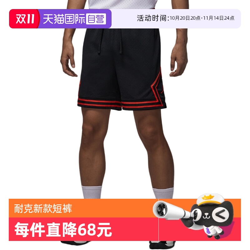 HF9911011 S ӪNIKEͿٸ۲̿˶HF9911-011