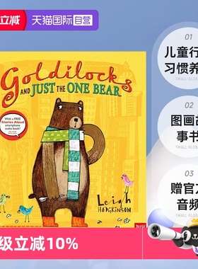 【自营】英文原版 Goldilocks and Just the One Bear 儿童行为习惯养成 绘本图画故事书 Nosy Crow Stories Aloud 赠官方音频