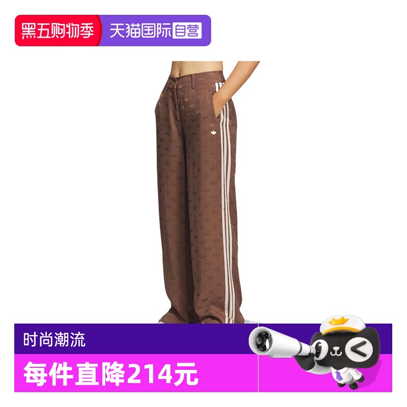 【自营】阿迪三叶草女子TRACK PANTS W运动长裤KF4940