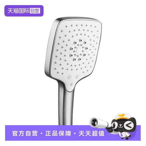 科勒手持淋浴花洒多功能随心控