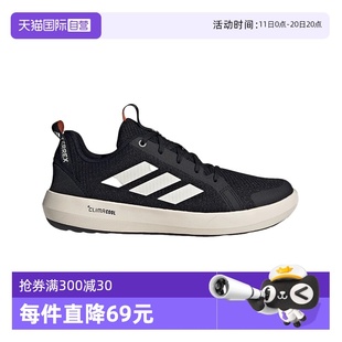 透气轻便户外涉水鞋 adidas阿迪达斯男子徒步溯溪鞋 JI3499 自营
