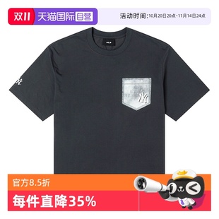 自营 圆领半袖 MLB情侣短袖 复古T恤休闲服时尚 3ATSM0753 男女装