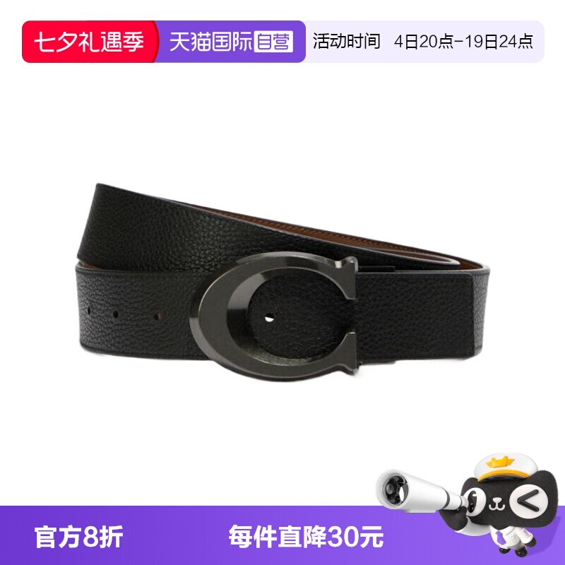 【自营】COACH/蔻驰 男女腰带BELT系列 商务休闲通勤皮带送礼