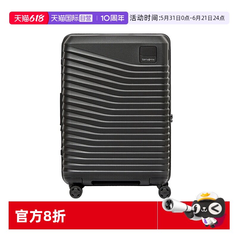 【自营】新秀丽20寸行李箱28寸旅行拉杆箱登机箱大容量密码箱KL9
