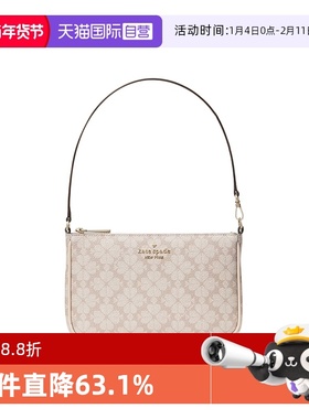 【自营】kate spade NEW YORK女包麻将包老花百搭便携腋下包