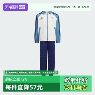 儿童梭织长袖 阿迪达斯三叶草篮球风经典 运动外套KG6615 自营