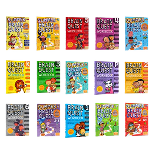 【自营】大脑任务 Brain Quest workbook Grade Pre-6 英文原版大脑任务全科练习册寒暑假美国小学英语原版教材系学龄前至小学组