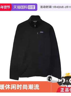 【自营】patagonia巴塔哥尼亚保暖立领拉链抓绒衣外套 男款 25528