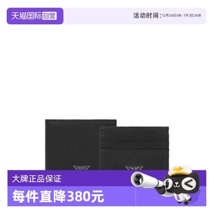 自营 钱包卡包Y4R237 EMPORIO 阿玛尼男士 Y138E ARMANI