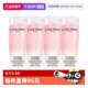自营 Lancome 兰蔻全新清滢保湿 柔肤大粉水125ml 4补水爽肤水