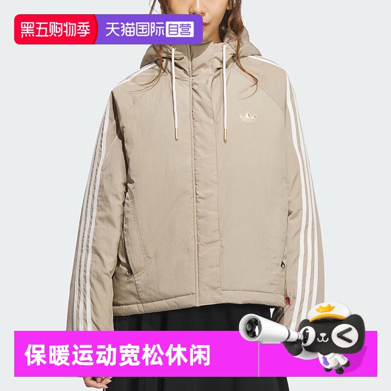 正品保证 极速发货