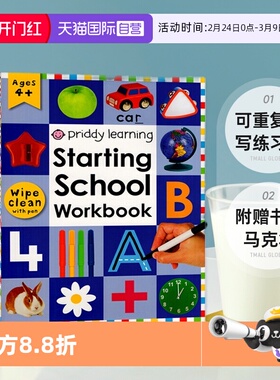 【自营】英文原版 Wipe Clean Starting School Workbook 螺旋装帧 附赠书写马克笔 儿童学校学习技能培养 可重复擦写练习册