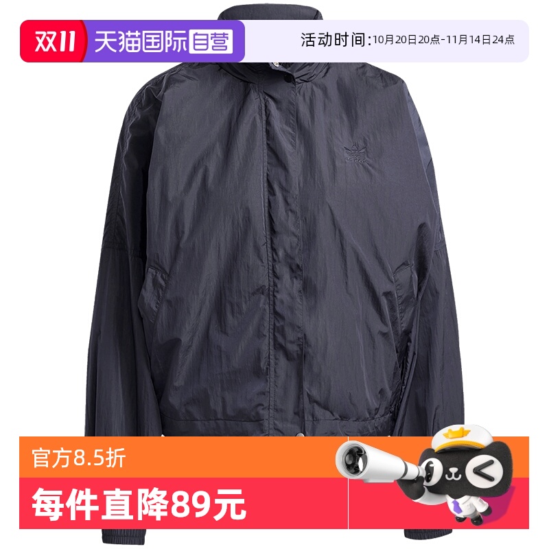 【自营】Adidas阿迪达斯男子外套时尚宽松舒适休闲运动上衣JD2583