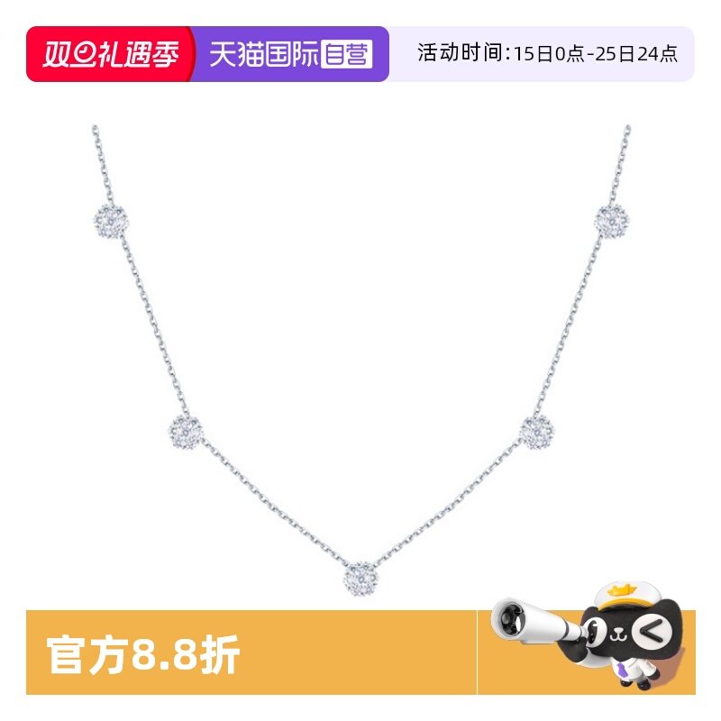 五花满钻项链女高级感小众百搭