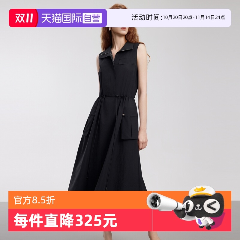 ELLE法式无袖工装风连衣裙