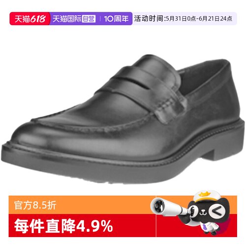 【自营】Ecco爱步休闲鞋男春夏乐福鞋英伦皮鞋通勤一脚蹬 525654