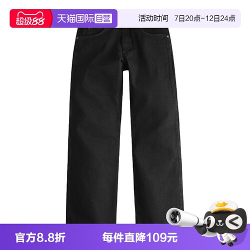 威格RW线宽松直筒高腰牛仔裤