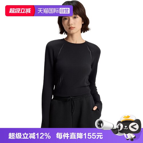 【自营】Adidas阿迪达斯女子FOS W TEE LS针织运动长袖T恤KV4860