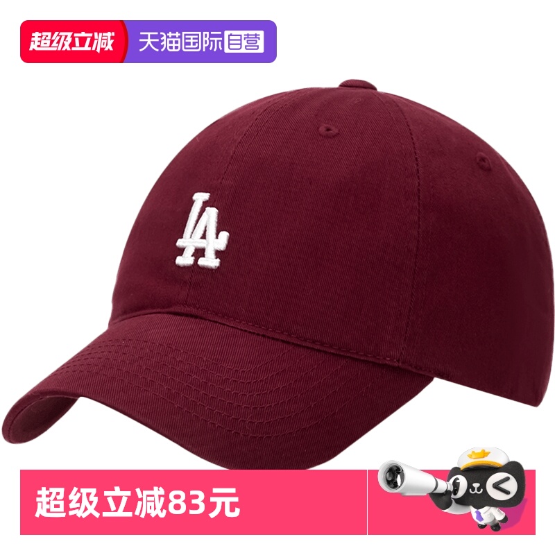 【自营】MLB美职棒情侣帽男女运动帽LA刺绣棒球帽休闲帽3ACP7701N