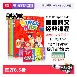进口朗文培生教育出版 社super kids 第三版 原装 3rd最新 123456级别朗文新灵通少儿英语书superkids英语教材课外英语培训 自营