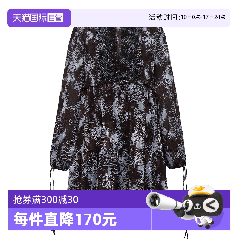 【自营】Petit Bari/佩蒂特 芭瑞重工提花剪花短款长袖连衣裙长裙