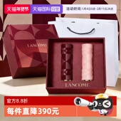自营 Lancome 兰蔻口红礼盒菁纯唇膏限量版 375 296丝绒雾面