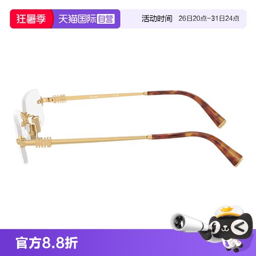 MiuMiu缪缪眼镜框眼镜架