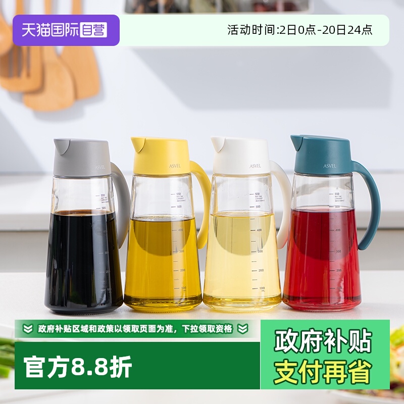 日本食品级油壶不挂油第一名