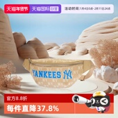 MLB男女情侣老花腰包休闲大logo通勤24秋冬新款 自营 挎包HSM09