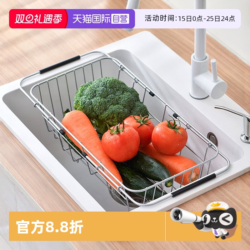 asvel日本碗筷厨房家用置物架子