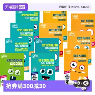 KS2 workbook 自营 KS1 练习题测试 英文原版 指导手册 SATs Letts Guide Revision Success 小学英语 攻克SATs考试系列