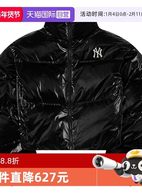 【自营】MLB羽绒服新款女装时尚休闲运动服户外简约外套3FDJB0556