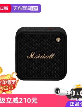 【自营】MARSHALL(马歇尔)WILLEN II 无线蓝牙家用户外小音响