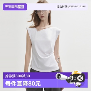 女2025夏款 收腰短袖 自营 索罗娜T恤上衣 ELLE摩登白色链条无袖