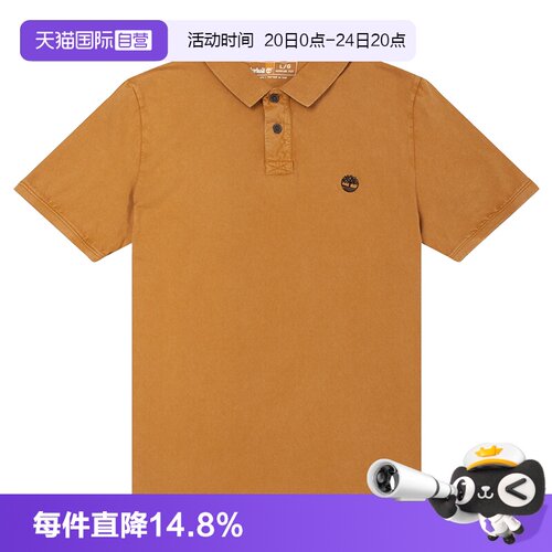 【自营】添柏岚POLO短袖T恤新款男半袖上衣休闲服户外运动服