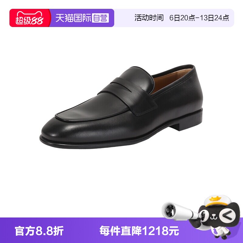 菲拉格慕男士乐福鞋单鞋