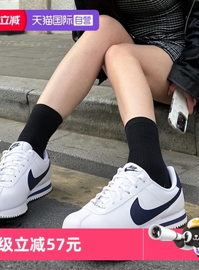 【自营】Nike耐克休闲鞋女鞋新款CORTEZ低帮轻便通勤鞋透气运动鞋