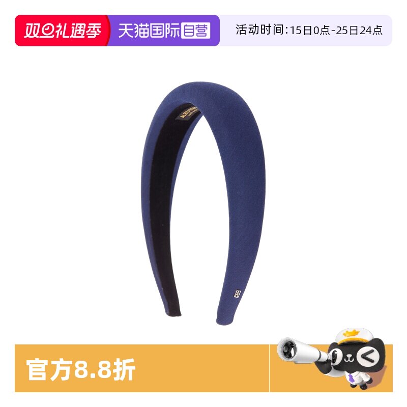 亚历山大发箍ALEXANDREDEPARIS