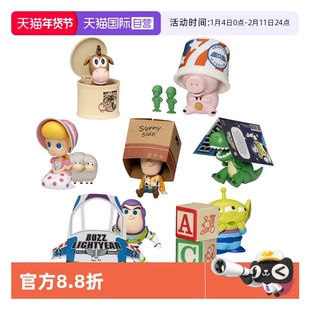 【自营】野兽王国玩具总动员胡迪巴斯光年三眼仔火腿猪抱抱龙盲盒
