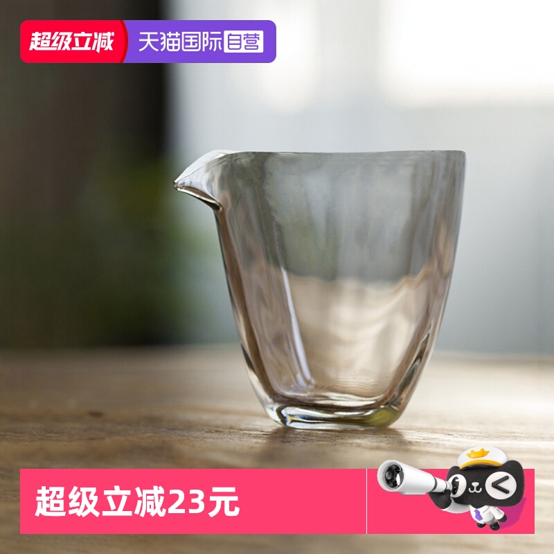 日本进口石塚硝子无铅玻璃公道杯