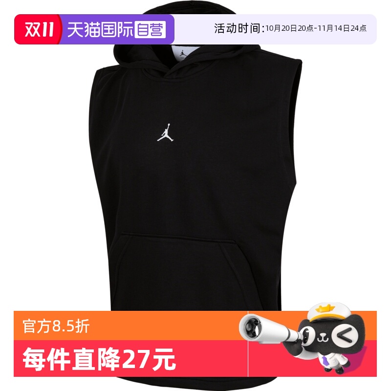 【自营】耐克男子AS M J DF SPRT CSVR 运动休闲背心HF9939-010