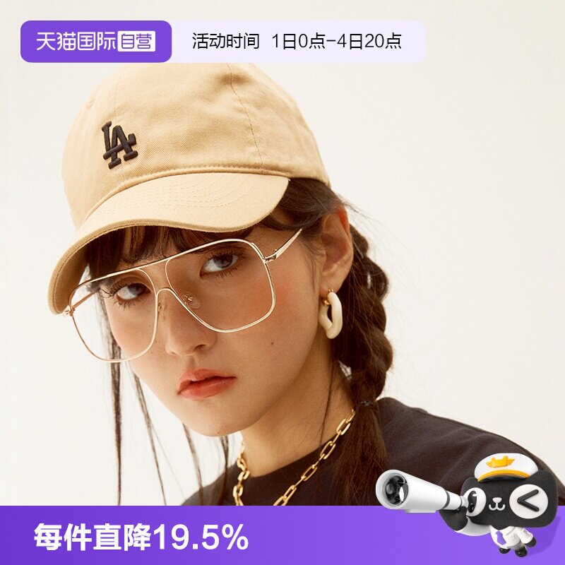 【自营】MLB明星同款男女软顶棒球帽情侣四季百搭显脸小遮阳CP77