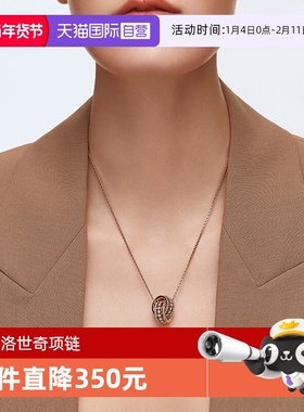 Swarovski/施华洛世奇女士项链